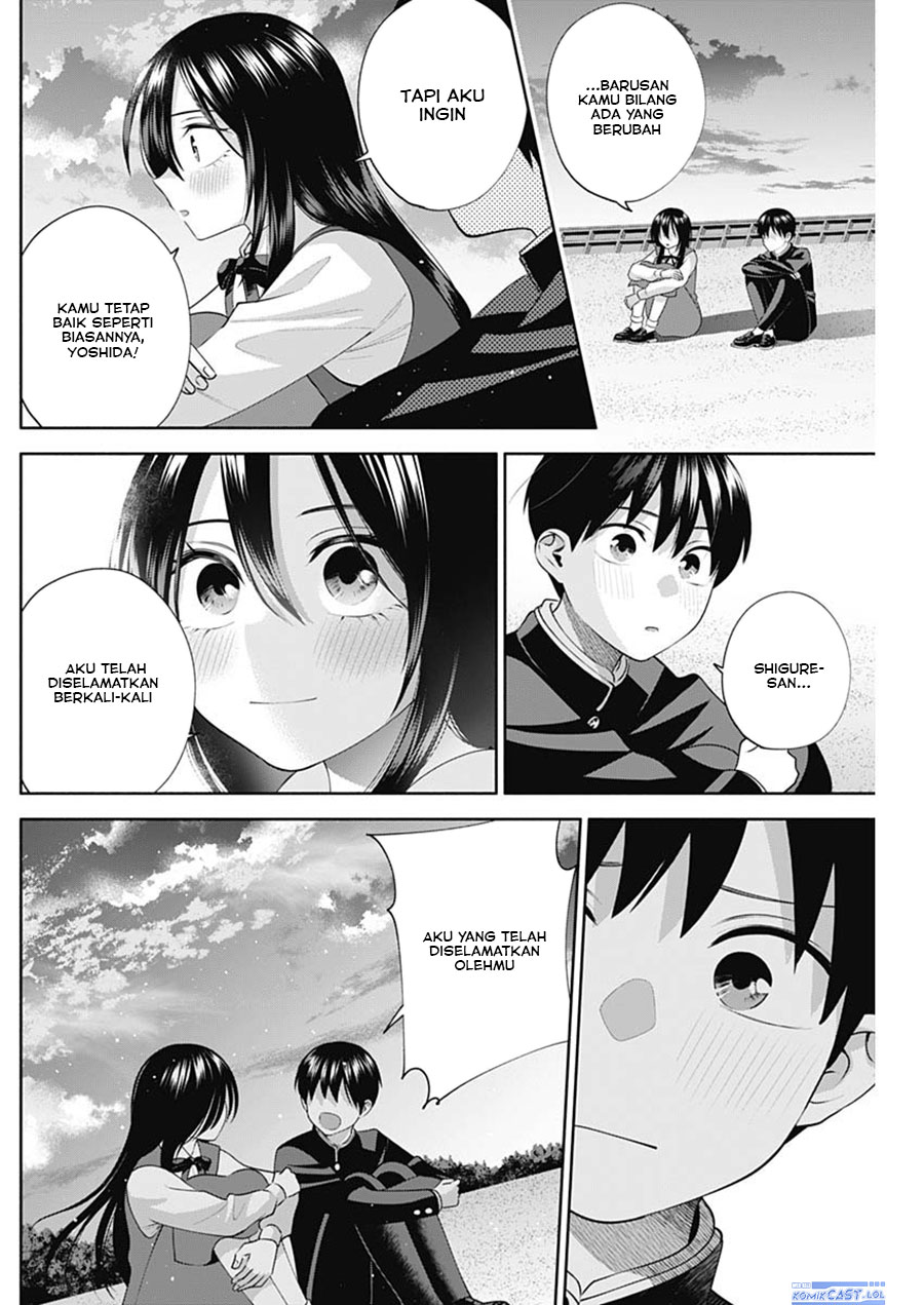 Youki ni Naritai Shigure-san Chapter 50 End